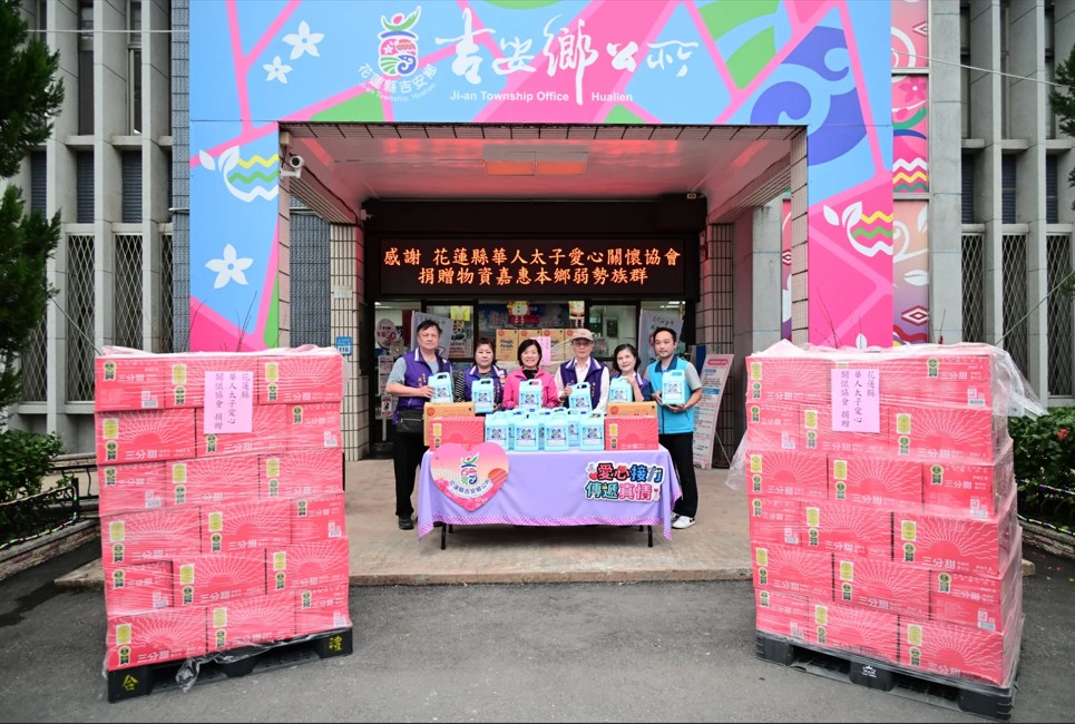 游淑貞感謝華人太子協會寒冬送暖 捐贈環境消毒物資助年終除舊佈新