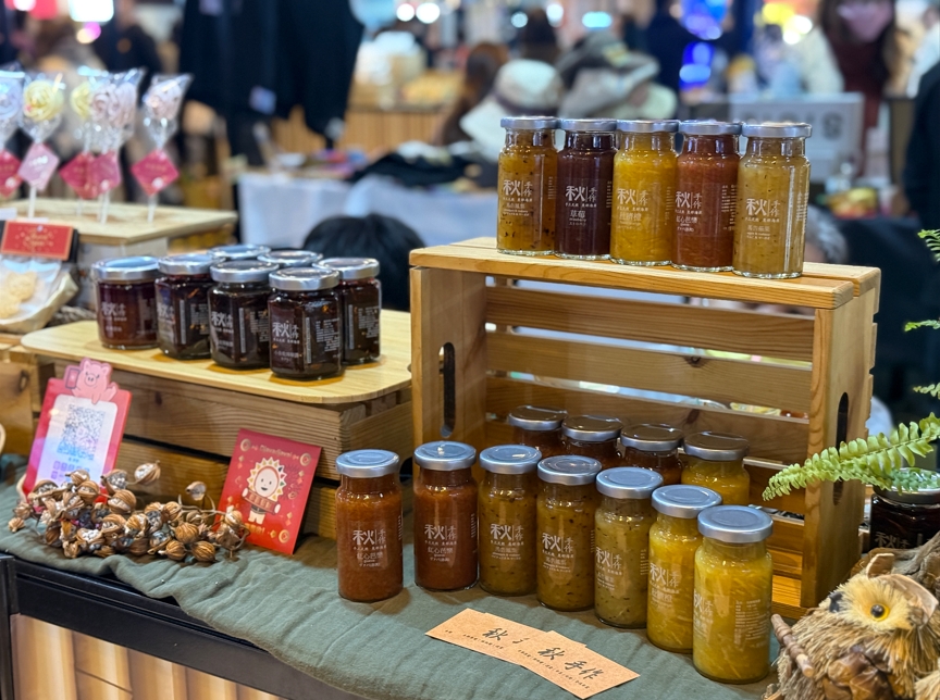 北車大廳變身原味年貨大街！「2026原民好市 臺北迎春」1/10盛大登場