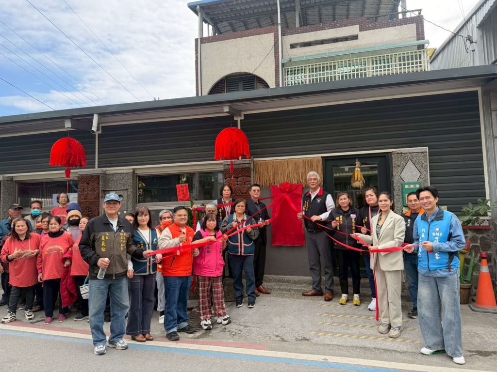 從「賽普」到「文健站」轉型升級：固祿部落文化健康站揭牌啟動