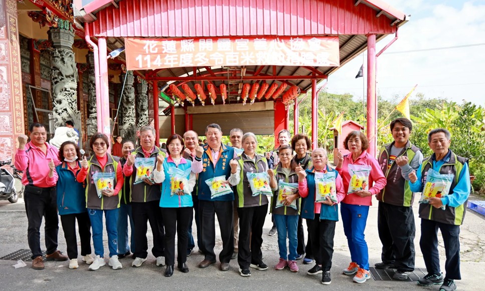 開靈宮捐贈400斤愛心白米關懷弱勢 游淑貞感謝宗教善行力量送愛到吉安