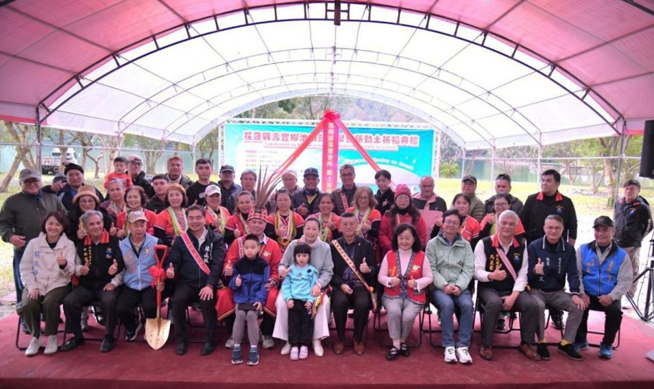 壽豐鄉池南部落聚會所動土祈福典禮 花蓮縣長徐榛蔚打造宜居部落 讓原民文化代代傳承