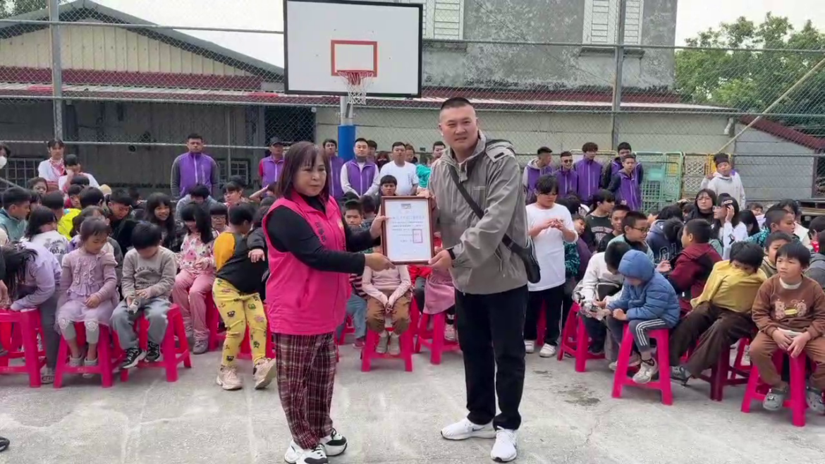 北中南愛心關懷協會至小太陽關懷協會發放愛心物資