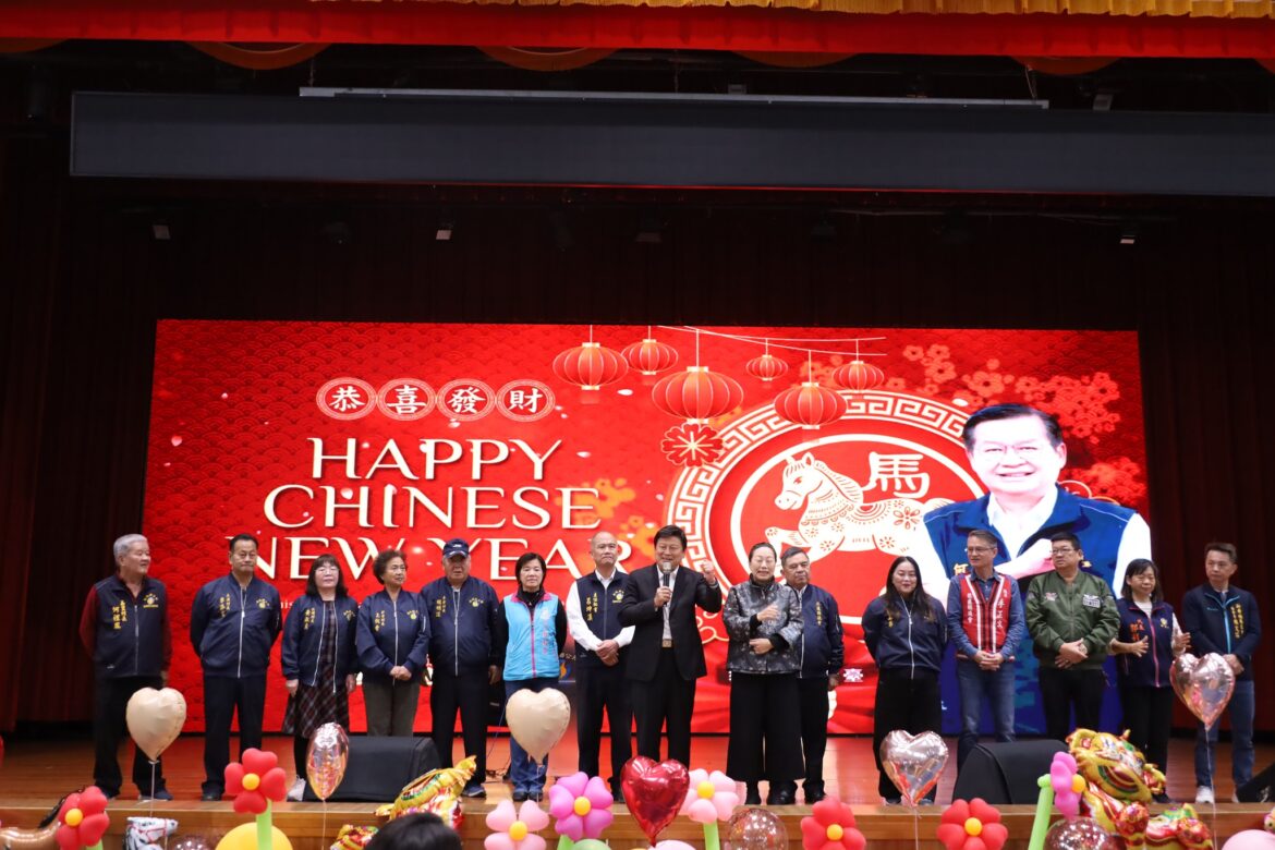八秩風華幸福新城「寒冬送暖、歲末圍爐」溫馨熱鬧 何禮臺邀請各界共同讓鄉親溫馨幸福過好年