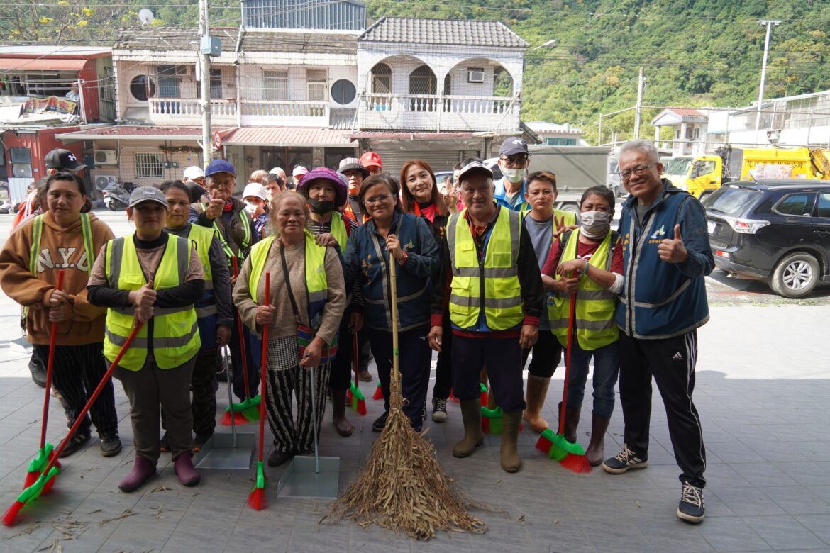 秀林鄉公所清潔隊-年終大掃除誓師大會活動