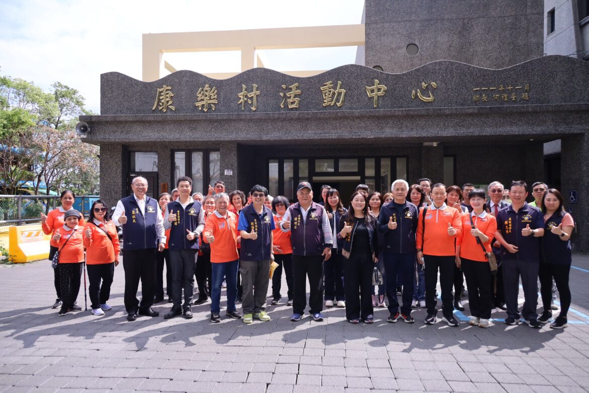 新城鄉康樂村活動中心二期興建工程 開工祈福