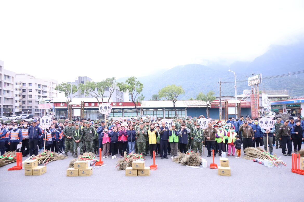 新城鄉國家清潔週年終大掃除