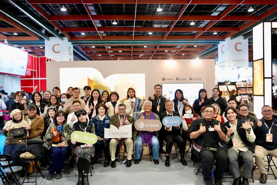 原民會首度聯手原語會、原文會進軍2026台北國際書展-臺灣原住民族館！