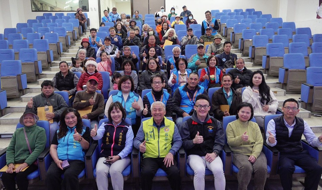 守護祖靈之地~瑞穗鄉公所115年度第1次原住民保留地權利回復成果豐碩