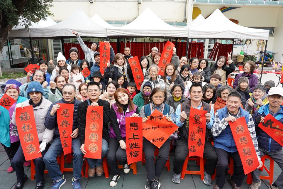 秀林鄉公所圖書館辦理115年「揮毫迎春・福到我家」新春春聯書法活動