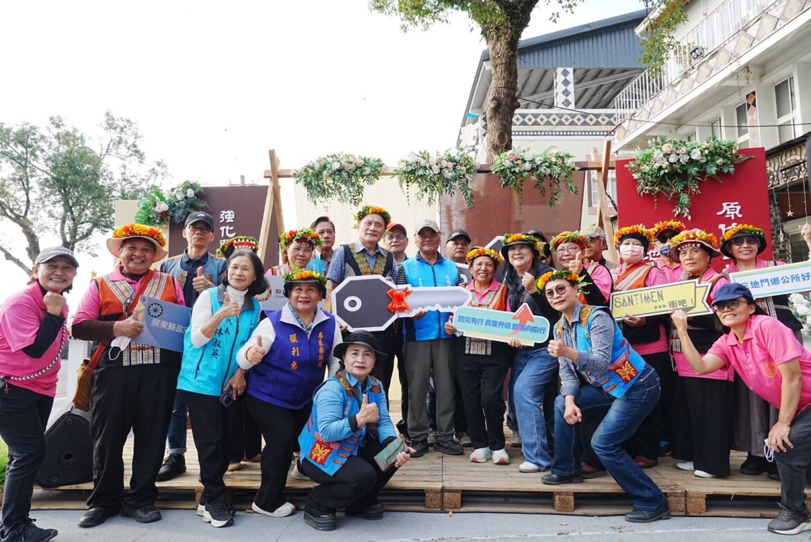 三地門鄉農用搬運車交車儀式 強化原鄉農業與防災韌性，原民會陪伴族人風雨中前行!