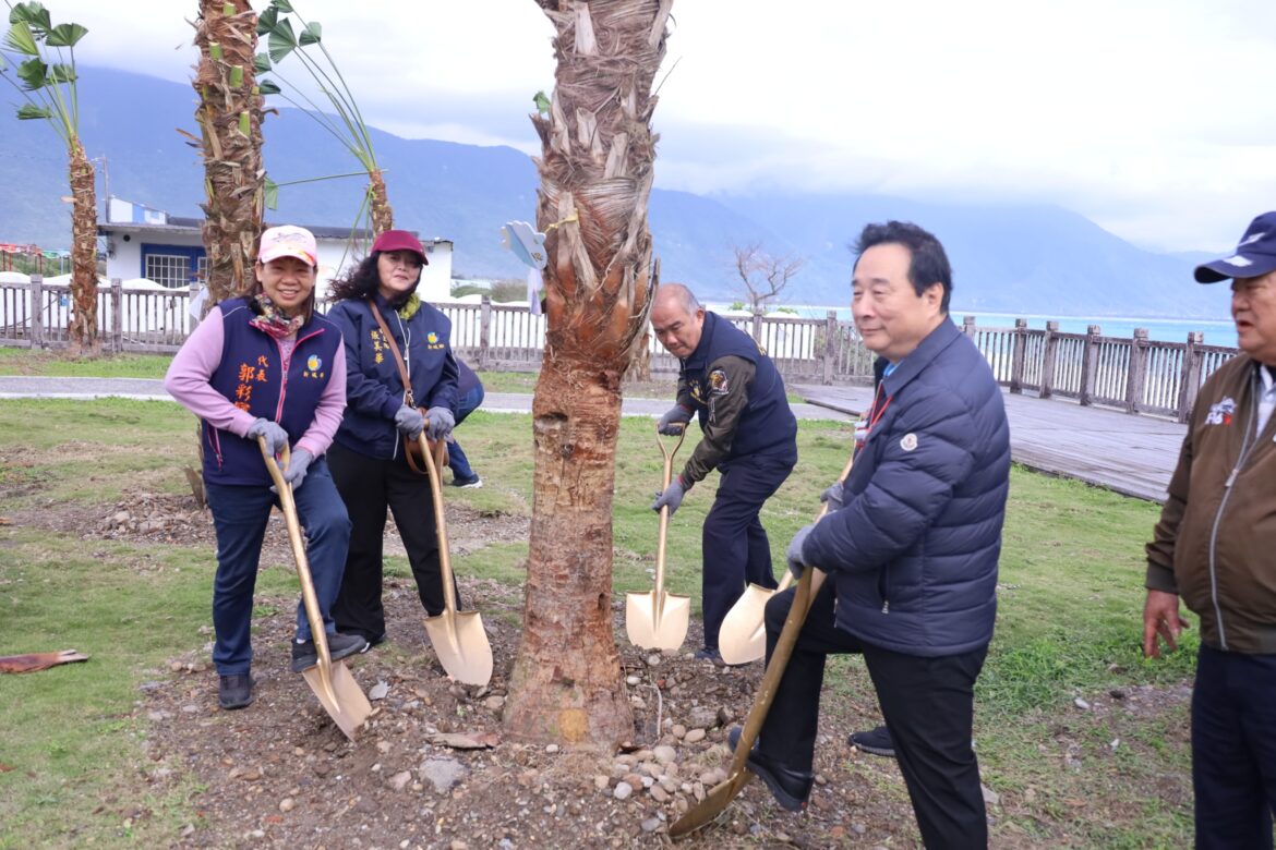 新城鄉公所山海相依、植樹傳情活動 何禮臺推動綠化與生態保育打造永續新城