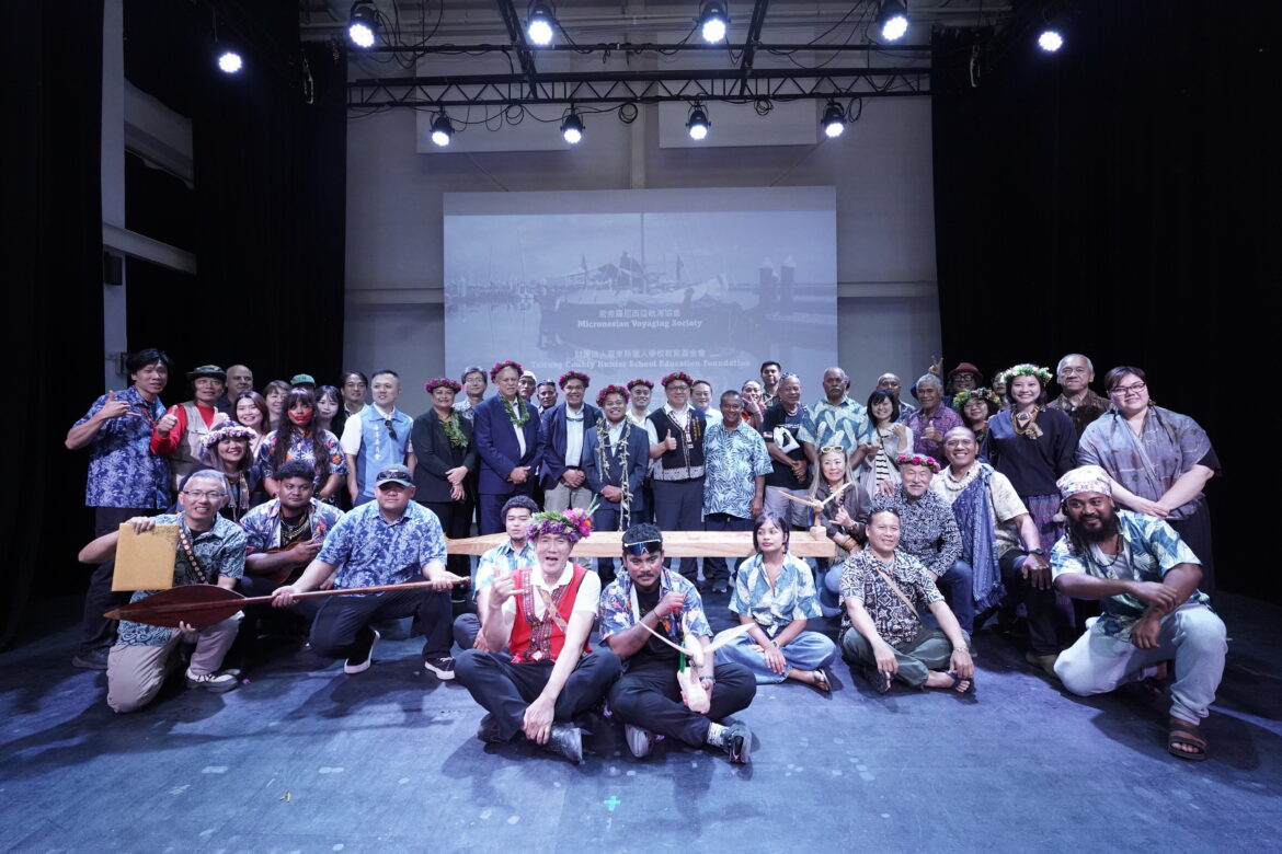 帛琉無動力帆船「無私分享號」來臺與臺東獵人學校簽署MOU締結情誼