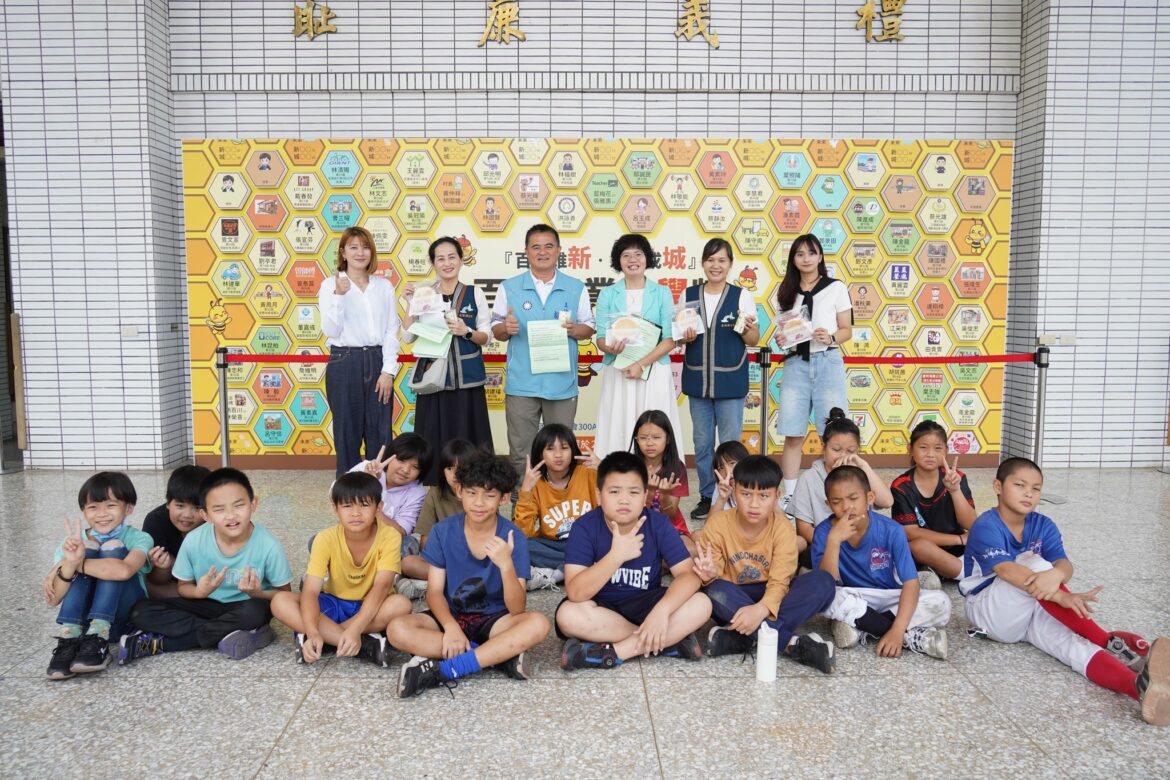 【秀林鄉公所支持在地文化教育】