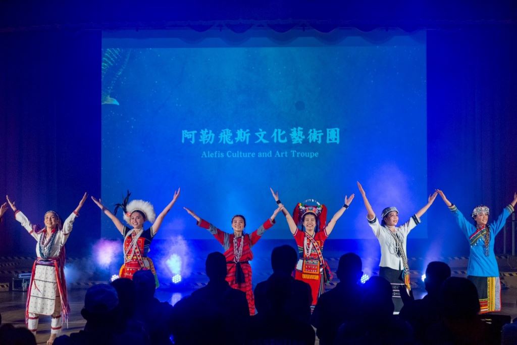 花蓮縣政府阿勒飛斯文化藝術團回饋巡迴展演 首站玉里場次引發熱烈迴響