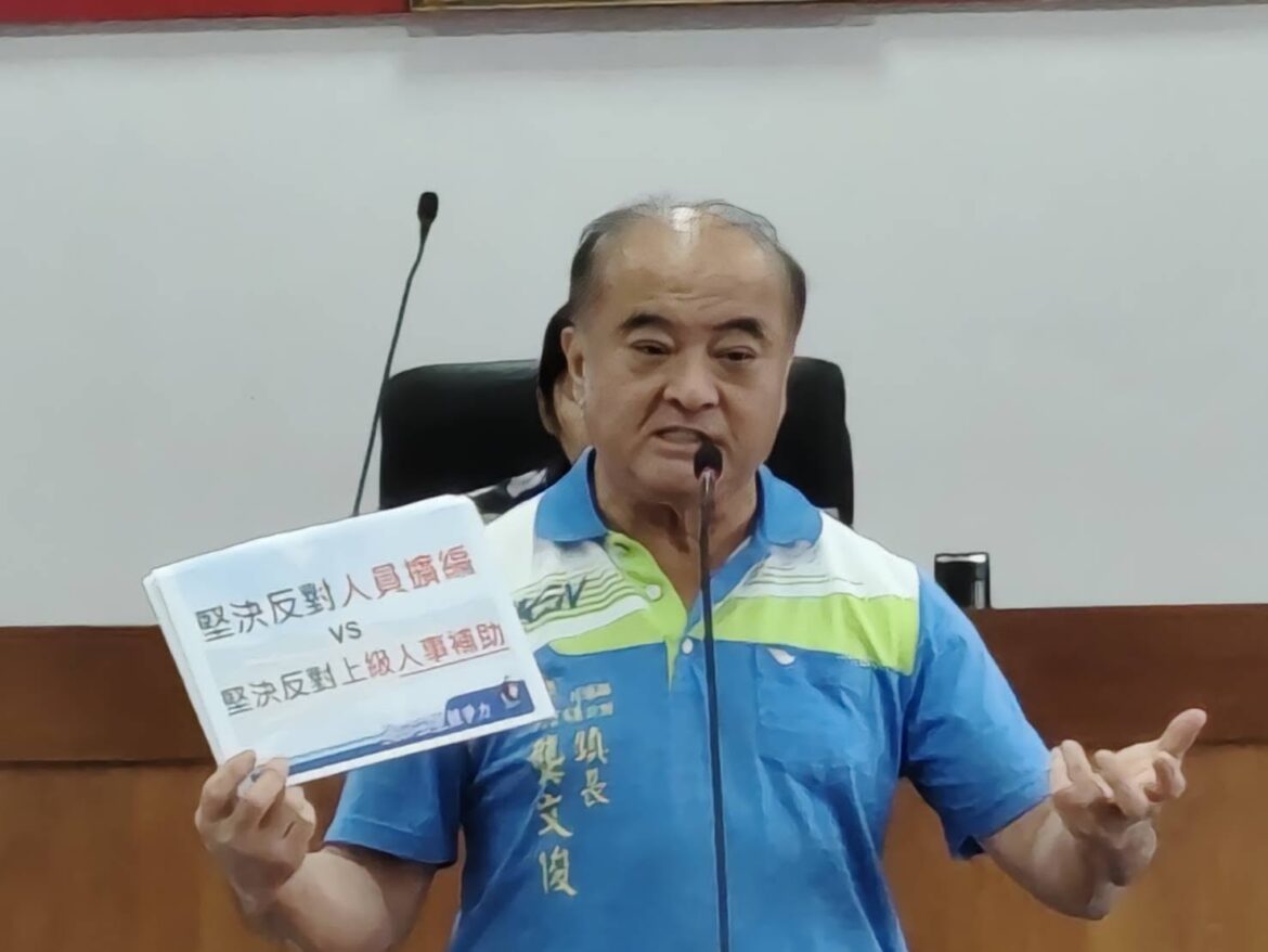 玉里鎮民代表會聯合總質詢　聚焦觀光、建設、防災議題　鎮長強調財政紀律與資產活化