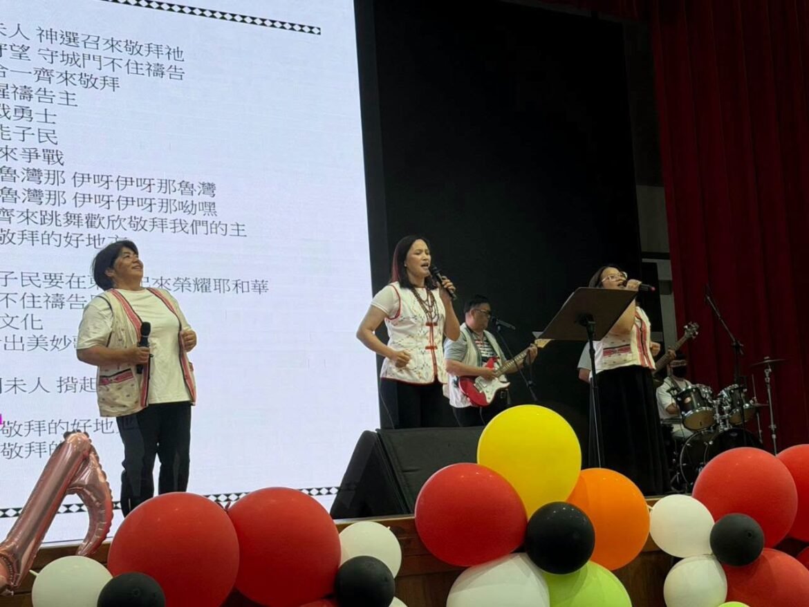 新城鄉公所辦理原住民族教會推動Milihay族語詩歌禮讚暨文化交流活動 何禮臺：讓族語在歌聲中傳承並以信仰凝聚部落文化