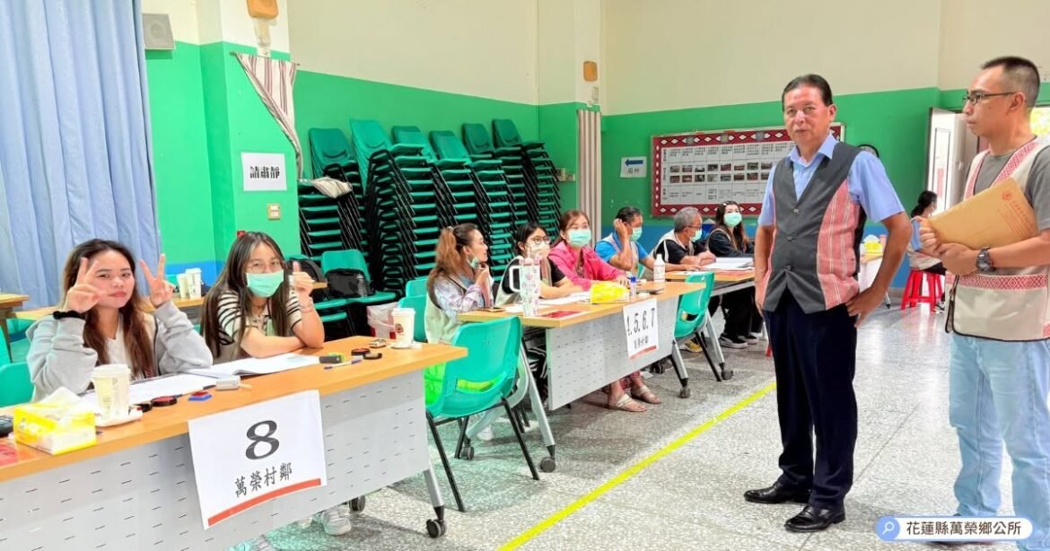 萬榮鄉振興經濟禮金第一階段發放圓滿完成！發放率達八成以上