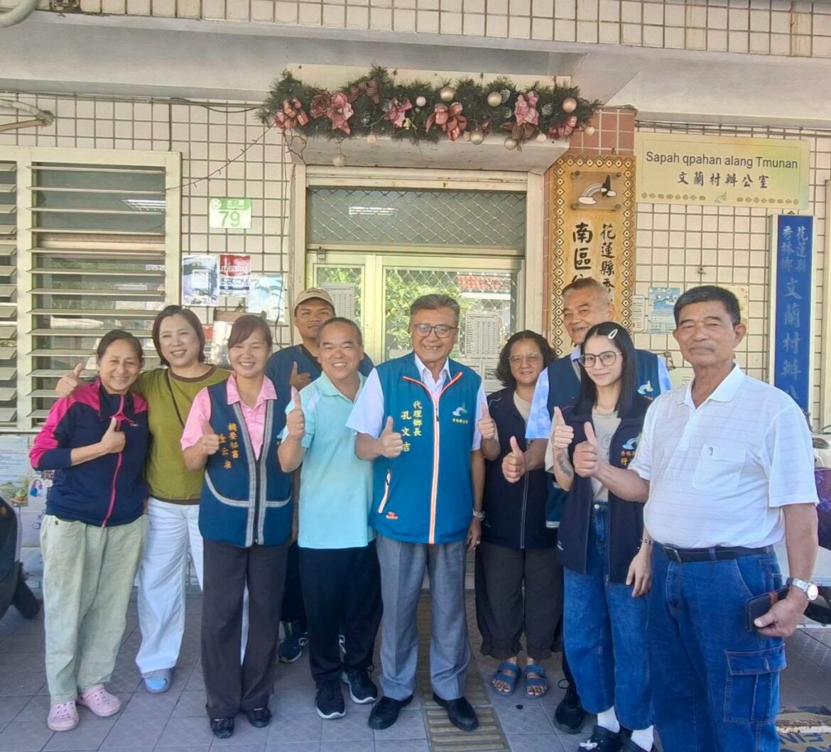 走入部落、傾聽民意｜孔代理鄉長積極走訪秀林鄉各村部落
