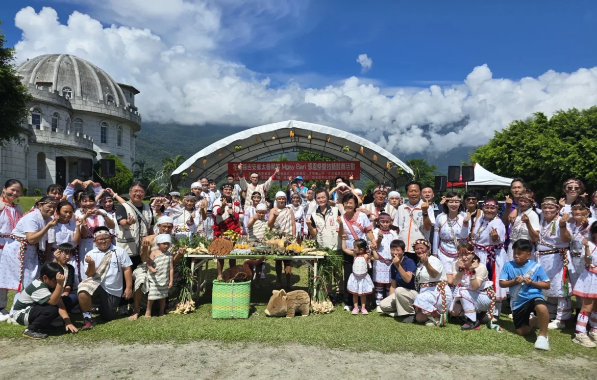 吉安鄉太魯閣族Mgay Bari感恩祭暨技藝競賽盛大登場 游淑貞致力推動部落族人文化傳承 讓傳統技藝薪火相傳