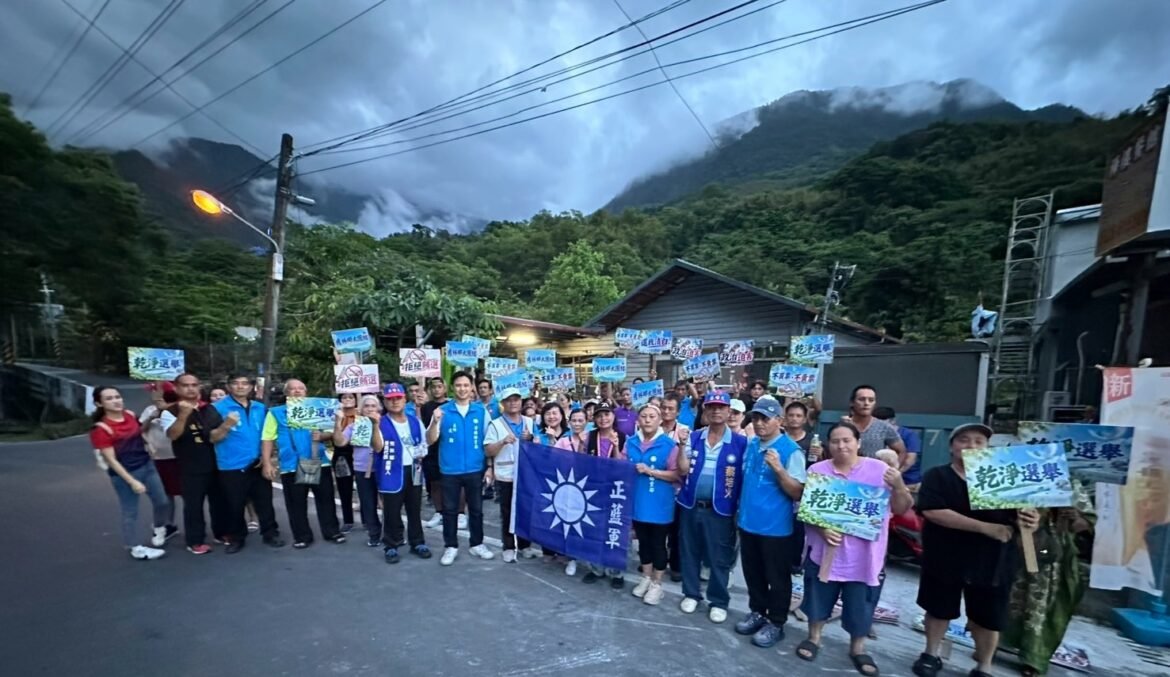 秀林鄉長候選人胡智民全鄉拜票開跑！百位鄉親自發隨行 展現紮實地方基層實力